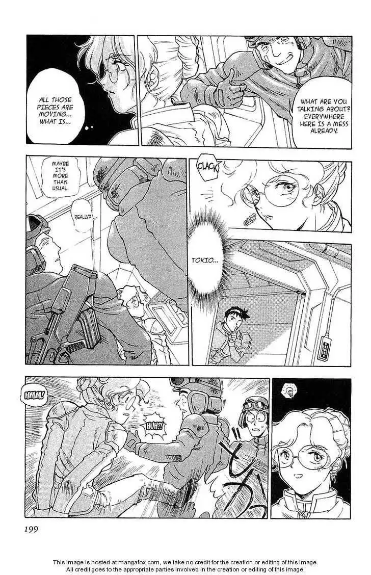 Kidou Senshi Gundam: Silhouette Formula 91 Chapter 1 194